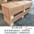 熙尚广州佛山江门清远免熏蒸出口木箱做物流打包运输周转包装木箱 实际价格根据尺寸和数量变动