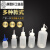 工业加厚点胶瓶环保尖嘴瓶塑料瓶尖嘴壶油壶100ML150ML250ML500ML 100ML(带帽奶瓶嘴点胶瓶)