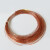 威锐嘉 T2线 红铜导电铜线 细铜丝0.5 0.8 1 2 3 4 5mm 0.6mm/1米 