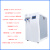 上海申分UPTA超纯水机实验室纯水仪超纯化水机去离子水设备仪器 UPTC经济款 10L