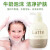 肌美精（Kracie）亲子系列氨基酸儿童洗发水490ML宝宝洗护用品洗发露 日本原装进口