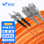 慧谷 光纤跳线SC-ST多模双芯5米光纤光缆尾纤 62.5/125μm电信级光纤线 HG-SC-ST-OM1-5