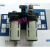 油水分离器二联件 过滤减压阀BFR4000+油雾器BL4000 BFC3000