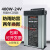 标典12V400W防雨电源5V12V24V200W300W灯箱发光字变压器 防雨防潮：12V-400W