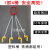 力鹰叉车专用油桶吊钳双链吊钩夹具挂钩抓桶器吊具工具一抓四桶 行车专用款-2T/铁塑