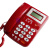 定制定制德信D006来电显示电话机 办公 经典大方  宾馆座机 中诺C289大红