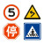 德银 八角停字牌路口停车让行标牌交通标志牌道路安全警示牌停车指示牌 60cm-1.2mm厚-带槽款 #43