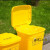 废料脚踏垃圾桶大桶化学品垃圾箱锐器加厚型分类加厚塑料针筒 45L厚脚踏桶- 高韧性