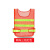 反光背心安全监理建筑消防员网布汽车工地黄衣条透气 网布三线红色