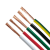 高柔拖链电子线TRV单芯0.08mm铜丝0.3-6.0平耐油耐折信号控制电缆 TRV 0.5平方 一卷(100米)