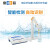 上海雷磁 PHSJ-5T 台式数显酸度计PH值测试仪实验室便携式高精度ph计酸碱度水质检测测试仪器 602800N00