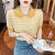 香菇家女士针织短袖遮肚子薄款时尚洋气套头娃娃领设计条纹韩版夏季小众 黄色 S 建议80-95斤
