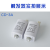 触发器CD2a-CD-5a/CD-20a电子触发器金卤灯电容钠灯 CD-3a 100-300W
