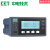 深圳中电技术PMC-550M低压电动机保护控制器电机马达保护测控装置 三相电流传感器相电流320.0A~800