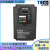 TECO变频器T310-4001/4002/4005/4008/4010/4015/4020/3 T310-4002-H3C 1.5KW