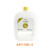 迈恻亦适用于云鲸J2 J3清洁剂扫地机器人配件清洁剂柠檬香地面清洁液