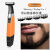 胡须造型器电动剃须刀刮胡刀男士胡子造型修剪器模板修鬓角理发器 活力橙