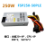 全新HK320-93FP小1U电源FSP180-50PLA FLEX ITX小机箱NAS存储工控 FSP250-50PLE 250W