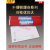 大西洋不锈钢焊条CHS102A022a302A402 2.5 3.2白钢304308 316l309 CHS102(308) 2.5mm 一盒 焊201