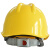 海斯迪克 gnjz-1073 安全认证绝缘安全帽ABS（TQ型黄色透气）可印字 工业防砸抗冲击头盔