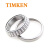 TIMKEN/铁姆肯 JW5010-N0000 双列圆锥滚子轴承