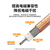 丰应子 TNC母单头跳线 RG316高频射频线延长线 0-6G 0.5米 FYZ-XH562