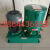 GDB-2-4-6-8-10电动干油泵 电动润滑泵 多点干油泵黄油泵立式电机 8口