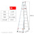 移形用的修被直梯人字动工地铝合金梯子装L晒登高梯梯双侧梯 加厚款1.25米(红配件)