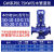 GW立式管道离心泵380V无堵塞排污泵工业冷却塔增压污水泵抽粪泥浆 0.75KW (口径50)