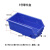 背挂塑料螺丝盒元件盒架百叶板挂盒盒子 3号190*105*75蓝色