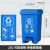 废弃物垃圾桶医院分类拼接有害厨余脚踩脚踏式带盖 20L可拼接单桶蓝色可回收