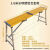 大象铝合金马凳折叠升降加厚脚手架装修工程梯马登铁凳子 1.6米长27厘米宽铝合金喷塑踏面70~120高度