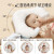 ipoosi婴儿定型枕头新生儿纠正矫正偏头0-6个月宝宝头型调节安抚枕 【双面+抽绳设计+固定柱】
