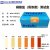 KYORITSU 日本共立水质快速检测盒比色管 硝I酸盐测试盒（高浓度）【90-4500mg/L】 【WAK-NO3(C)】50次/盒