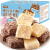 比比赞（BIBIZAN）燕麦巧克力麦片棒酥糖果结婚庆喜糖网红小零食 燕麦酥(牛奶味)100g送100g(