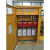 工地一级配电箱户外临时三级插座箱标准室外二级箱工程用一级柜 6路二级配电箱