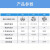 星期十免焊接16mm螺丝接线LP16-D对接型连接器公母防水航空插头插座 4芯/对接5A适用4-8mm  定制