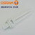 OSRAM灯分离式2针电感插拔管10W13W18W26W筒灯插拔灯管 2针10W 865日光色 其它