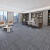 办公室地毯拼接方块地毯加厚商用地毯会议室地毯台球厅水泥地面毯 彩虹09 环保沥青底部十平方