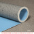 LENCUSN PVC地板革2.0厚8254每平米 幼儿园地胶商用办公室塑胶地板教室医院健身房地胶