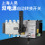 上海双电源自动转换开关4P100A250A三相四线隔离PC级切换 4p 400A 4p 630A