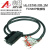 A6CON1通40针插头PLC用 配线带号码编号 FCN40P I/O线 长度2.5米