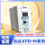 变频器VFD-M系列VFD007M21A单相220VFD015M43B三相380V调速器 VFD022M21A   2.2KW