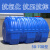 卧式塑料储水桶水箱加厚塑料桶水罐水桶家用储水用大容量大号超大 新品特厚200斤抗老化水桶