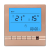 原装智能数子显示壁挂炉水电地暖温控器智能开关控制面板家商双用 水暖(时段设置)8806