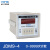 JDM946电子式计数继电器数显计数器预置累数器停电记忆380V JDM9-4计数器 220V