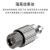 创优捷 UJ0047 光纤固定衰减器 FC公母对接转换式/FC阴阳式 10dB光纤衰减器 FC/PC