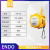 平衡器国产远藤ENDO自锁弹簧平衡器助力吊80-100-120-140-200kg EW-160140kg-160kg