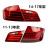 旅兰达适配于宝马5系F18后尾525li刹车520Li转向528Li523LED尾530Li 左边内尾灯品牌11-13年
