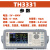 同惠数字功率计TH3311电参数测量仪TH3321智能测试仪TTH3331 3312 TH3331（大电流型）